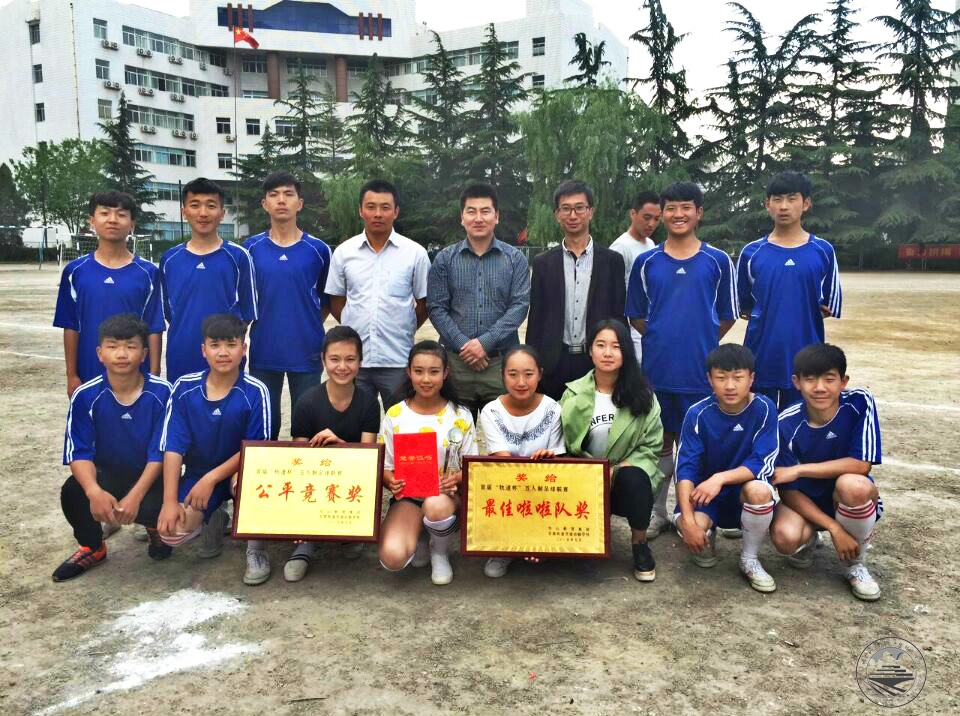兰州高铁乘务学校轨道专业好吗？