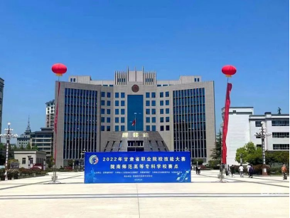 技能改变命运 大赛点亮人生