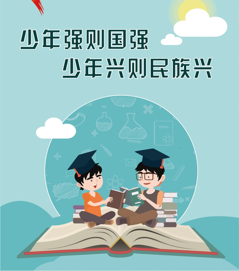 微信图片_20221017153658 微信图片_20221017153658