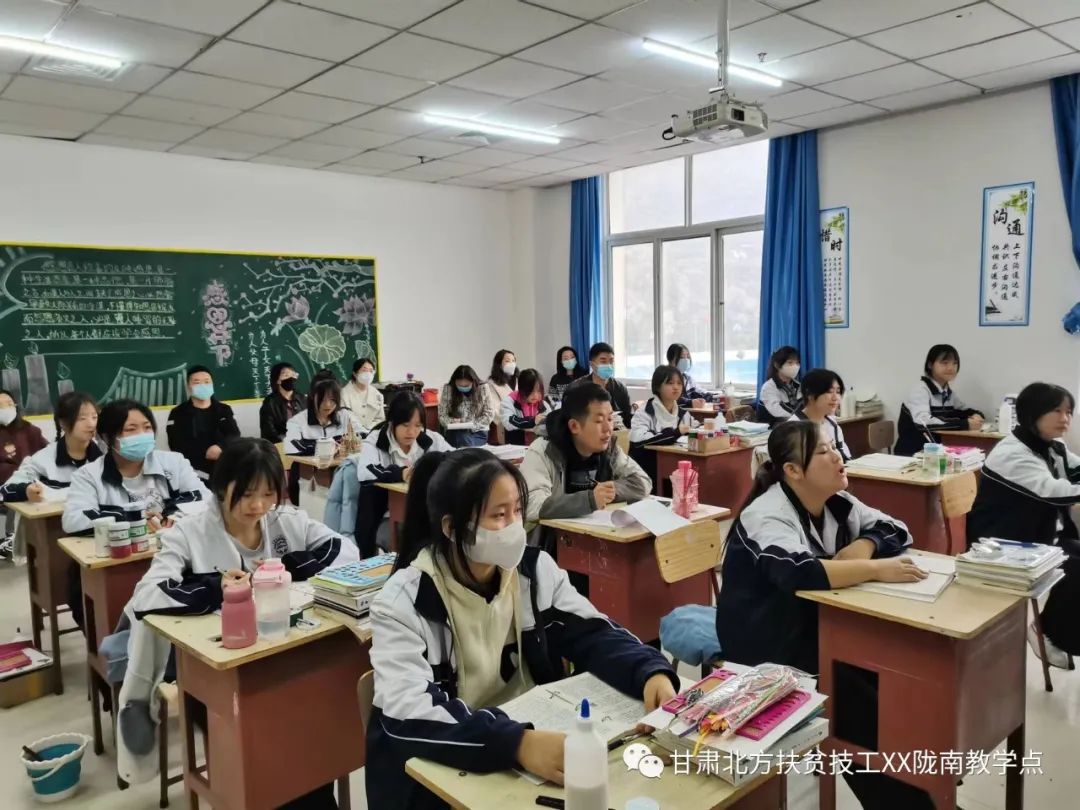 深耕好课堂，教师大练兵 ——甘肃北方技工学校陇南校区开展学前儿童发展心理学公开课