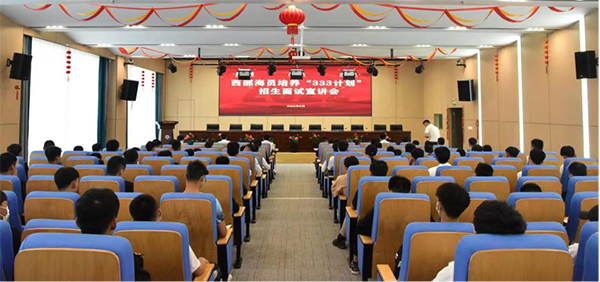 兰州高铁专业学校哪家更专业可靠？