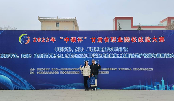 微信图片_20230410092714 微信图片_20230410092714