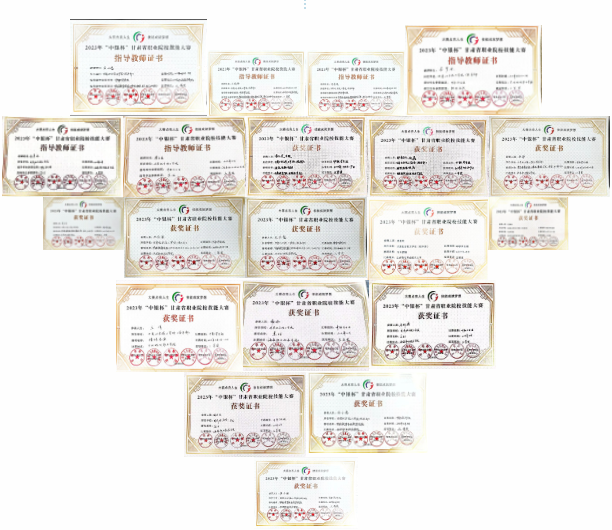 微信截图_20230509092635 微信截图_20230509092635