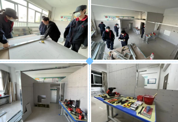 微信截图_20230509092531 微信截图_20230509092531