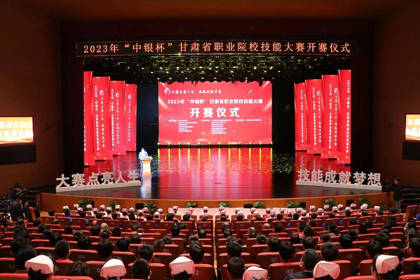 微信图片_20230509092512 微信图片_20230509092512