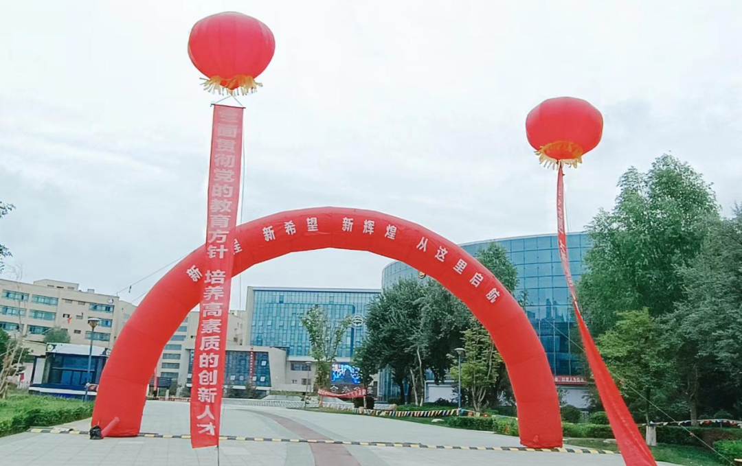 “后浪”报道！@23级新同学，这个夏天我们在北方技工相约！