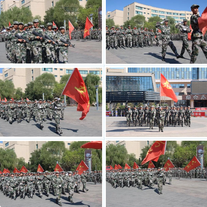 微信图片_20230901093705 微信图片_20230901093705