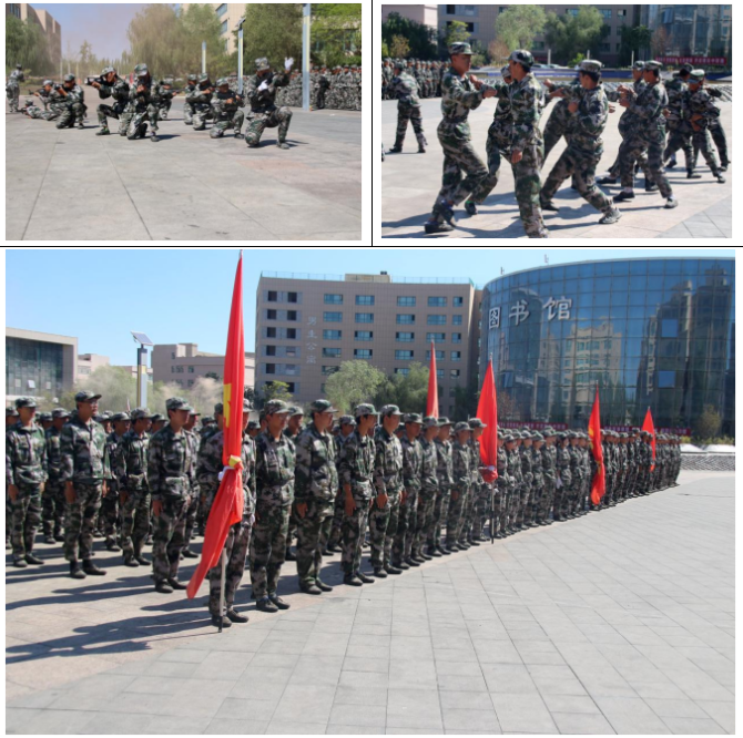 微信图片_20230901094404 微信图片_20230901094404