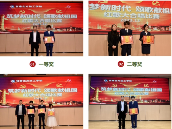 微信截图_20231218100148(1) 微信截图_20231218100148(1)