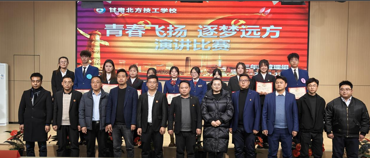 微信图片_20231220095340 微信图片_20231220095340