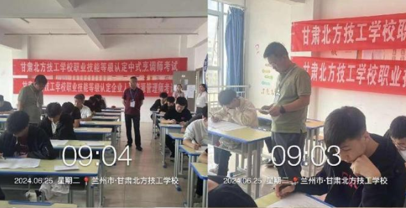 技能鉴定| 我校1204名学生职业技能鉴定考试工作圆满完成