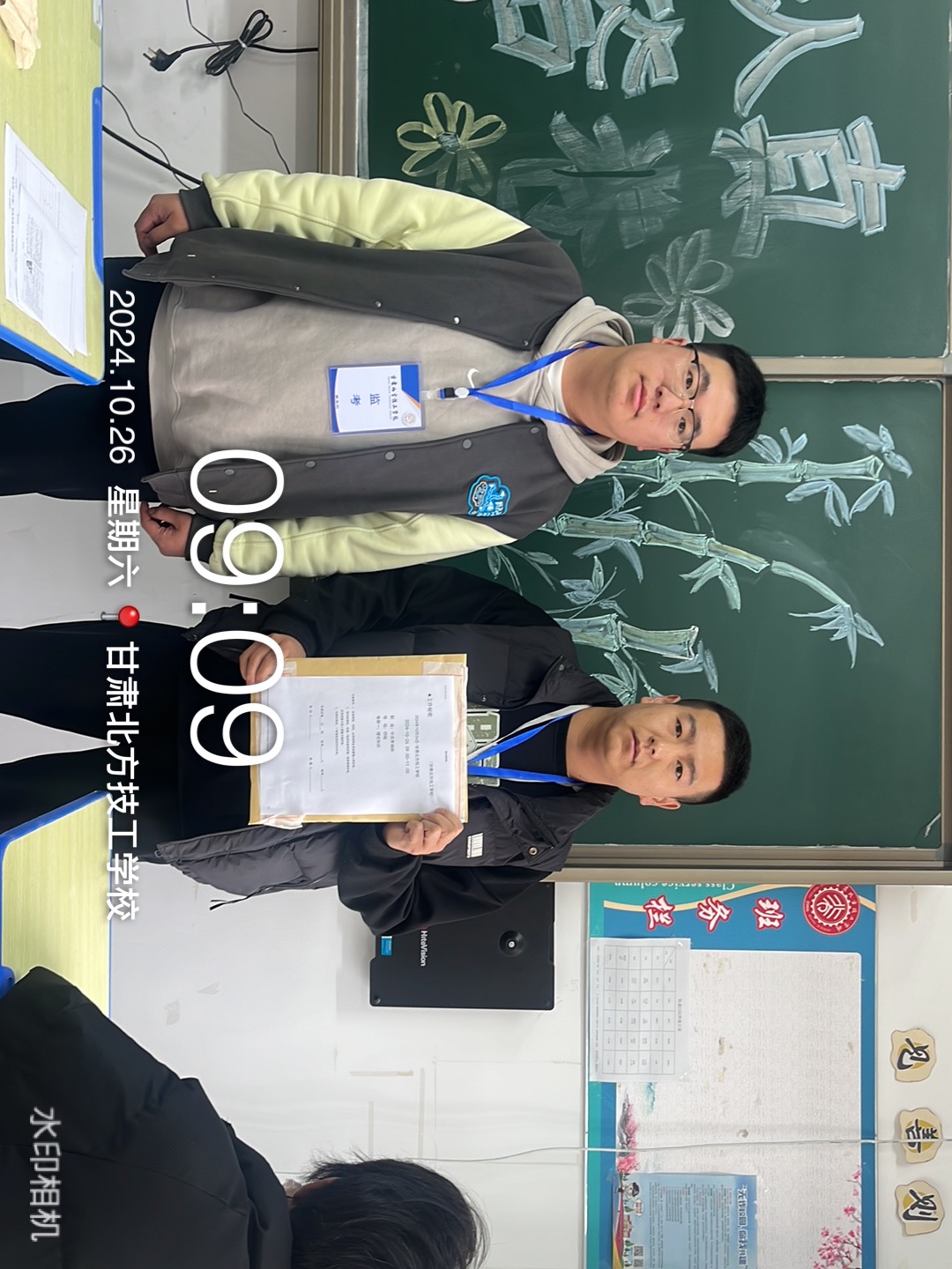 中式烹调师理论试卷展示 中式烹调师理论试卷展示