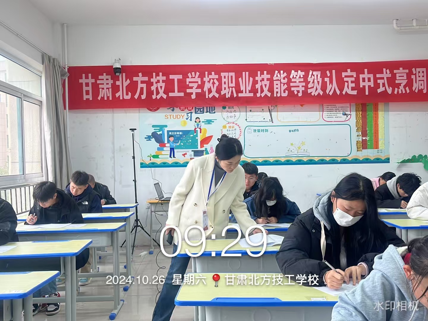 查看缺考人员 查看缺考人员