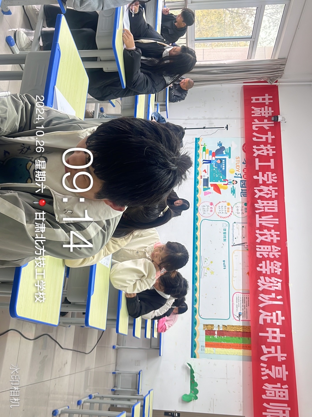 理论考试答题 理论考试答题