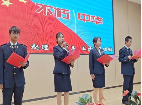 微信截图_20241105170703 微信截图_20241105170703