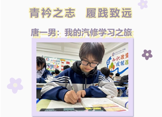 微信截图_20250417170111