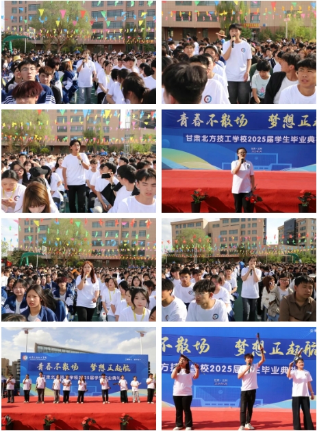 微信截图_20250522093350